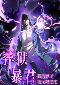 sinister角色解析 特别篇